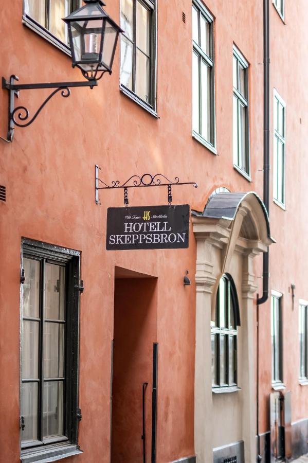 Hotell Skeppsbron ستوكهولم المظهر الخارجي الصورة